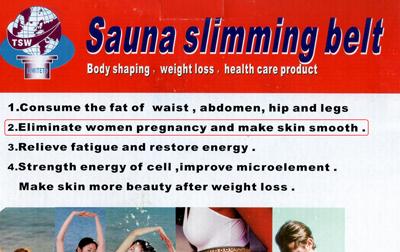 Sauna slimming belt